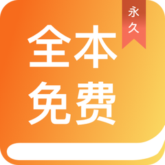 乐鱼app官方下载